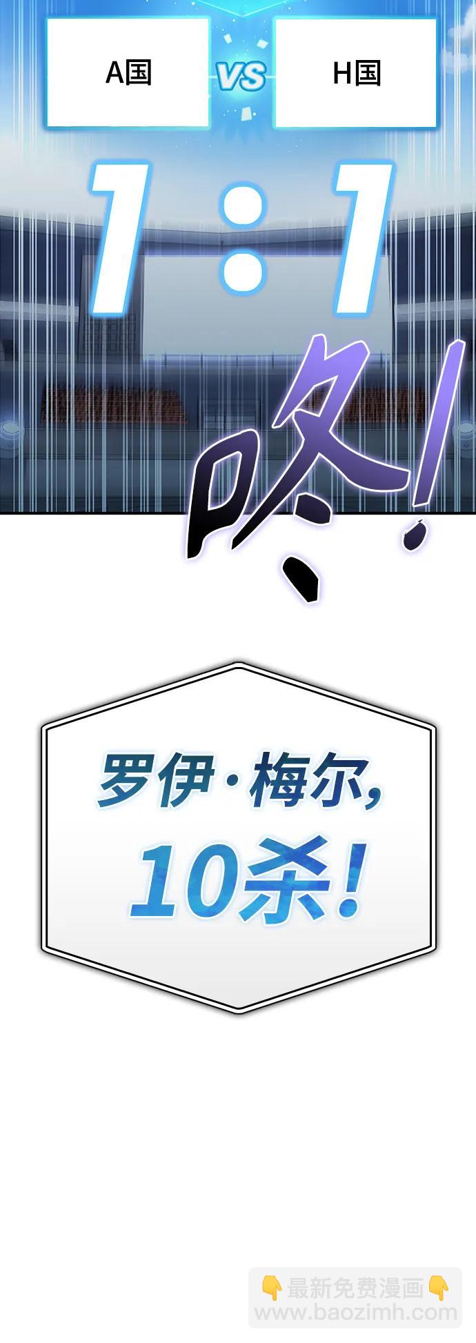 第76话146