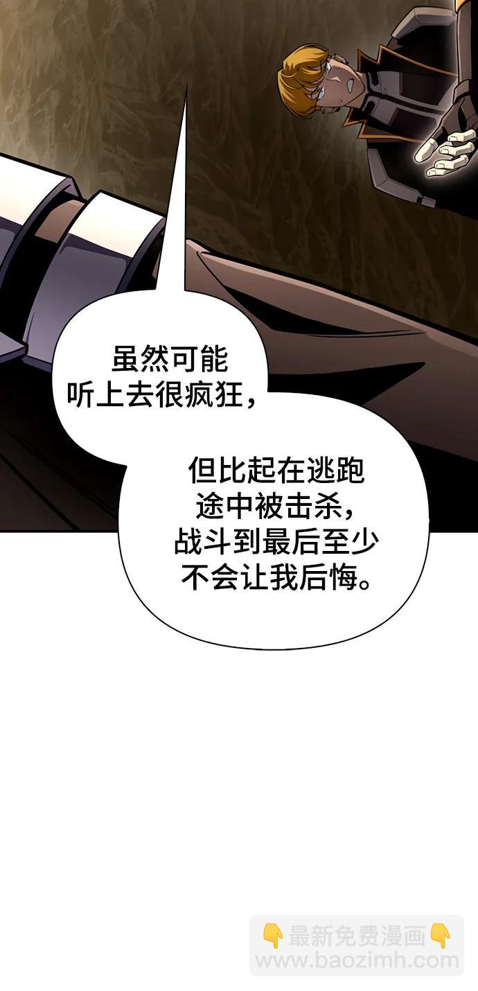 第76话15