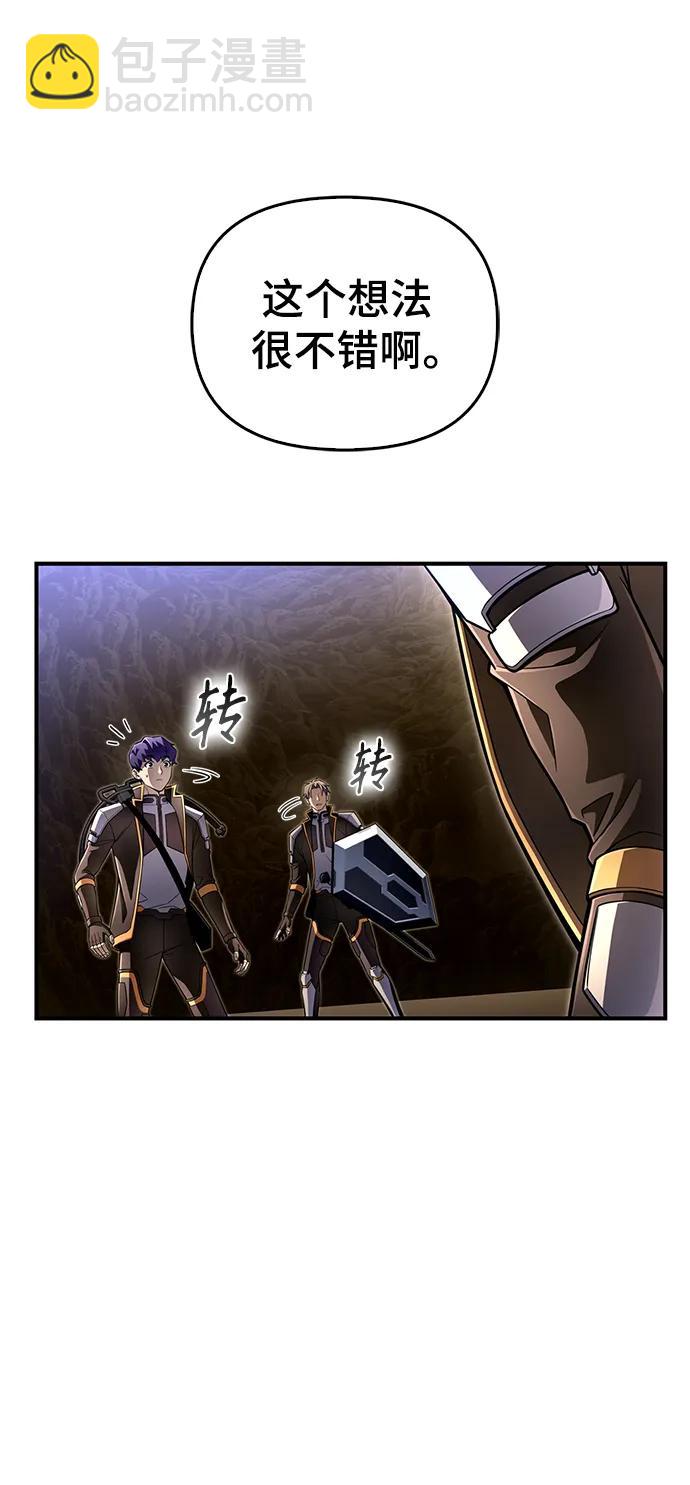 第76话19