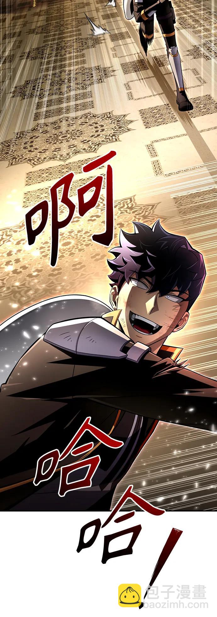 第76话2