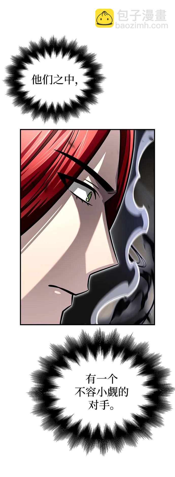 第76话43