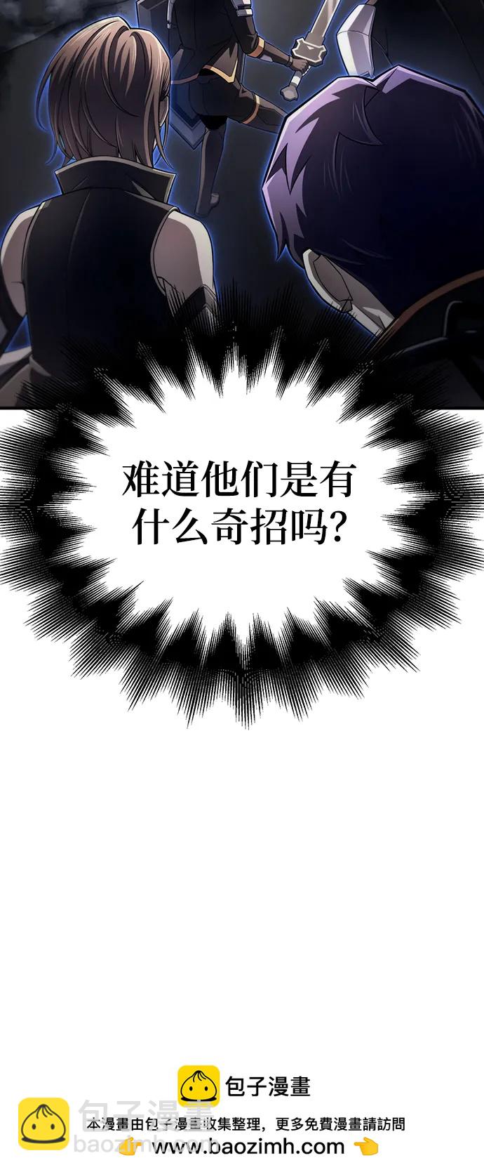 第76话49