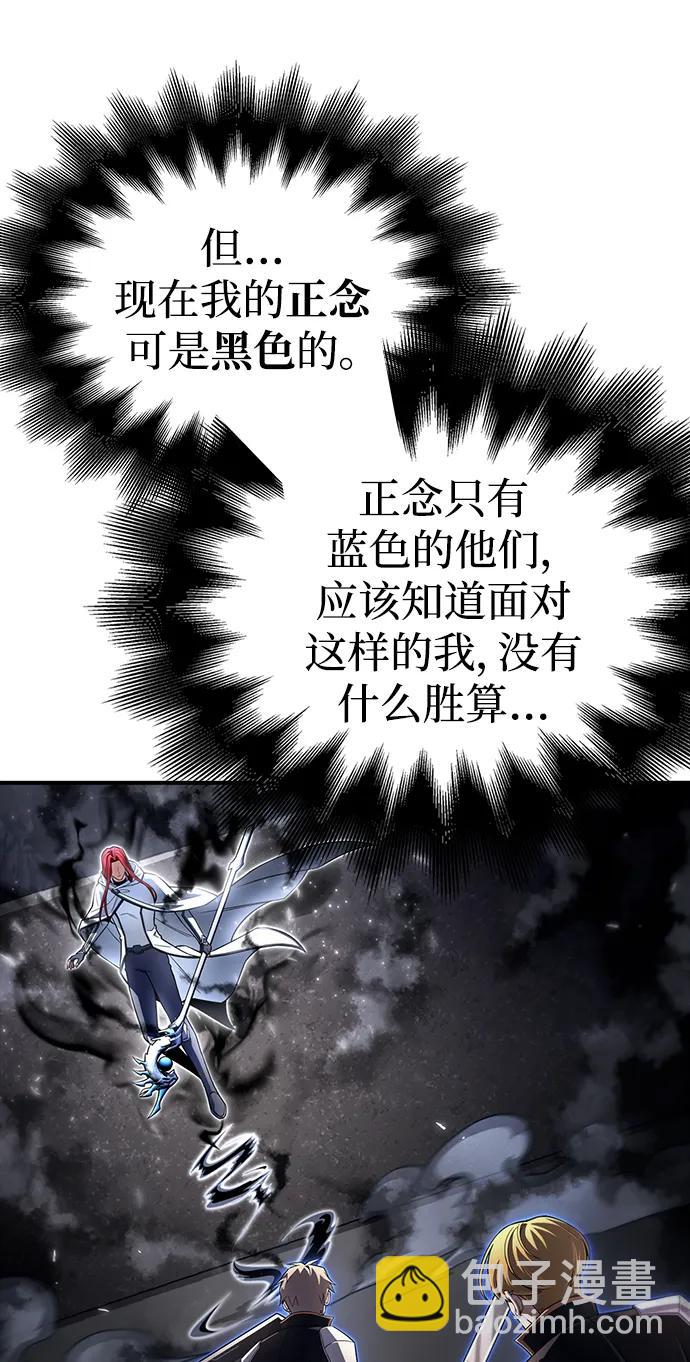 第76话52