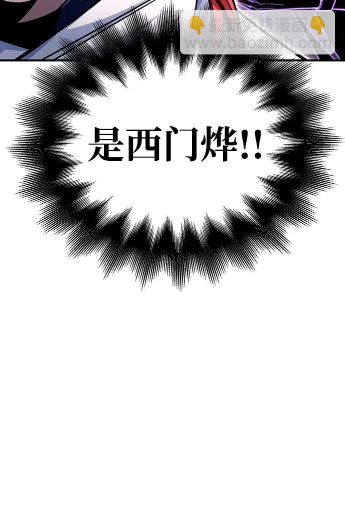 第76话57