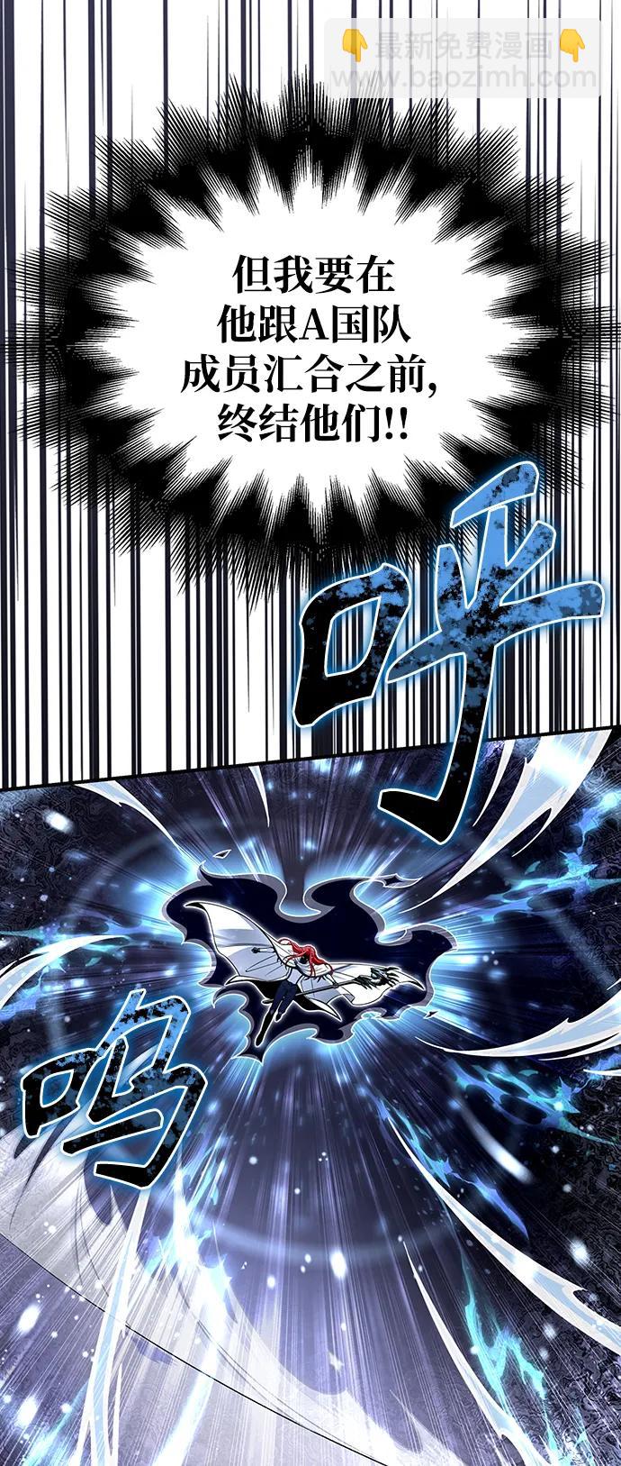 第76话60