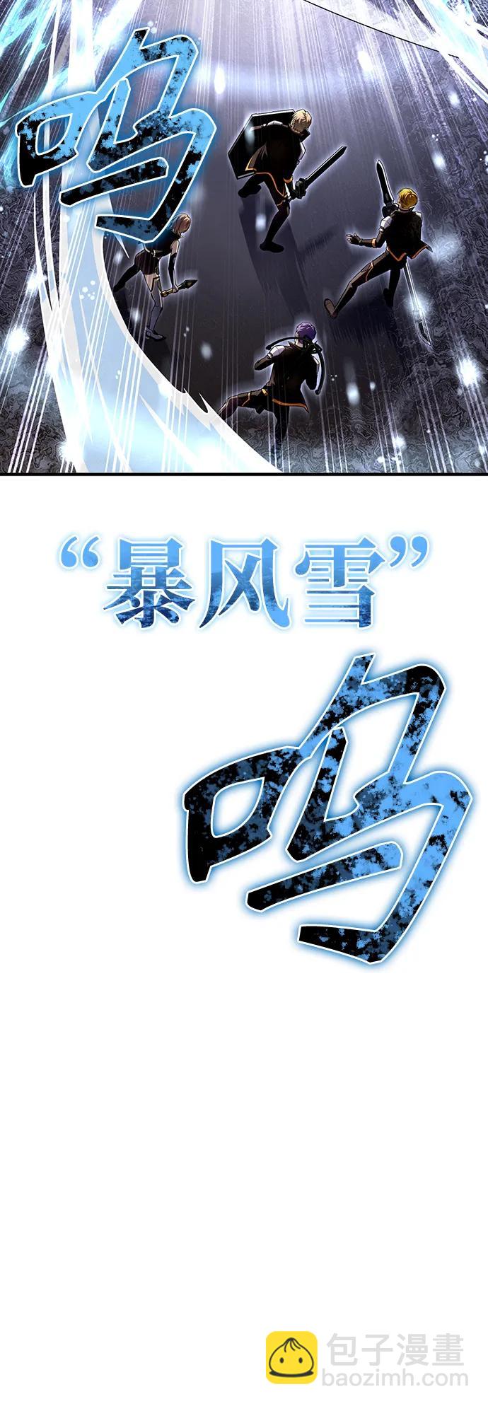 第76话61