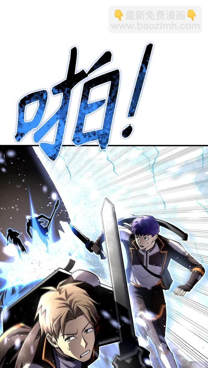 第76话66