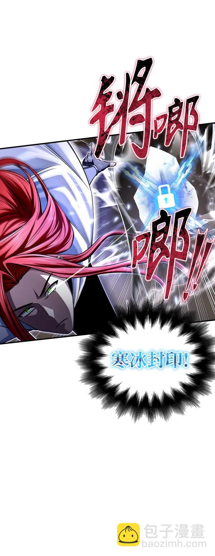 第76话74