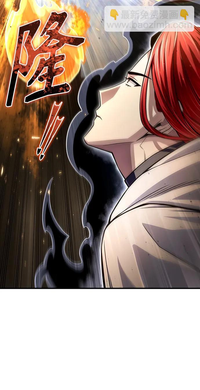 第76话78