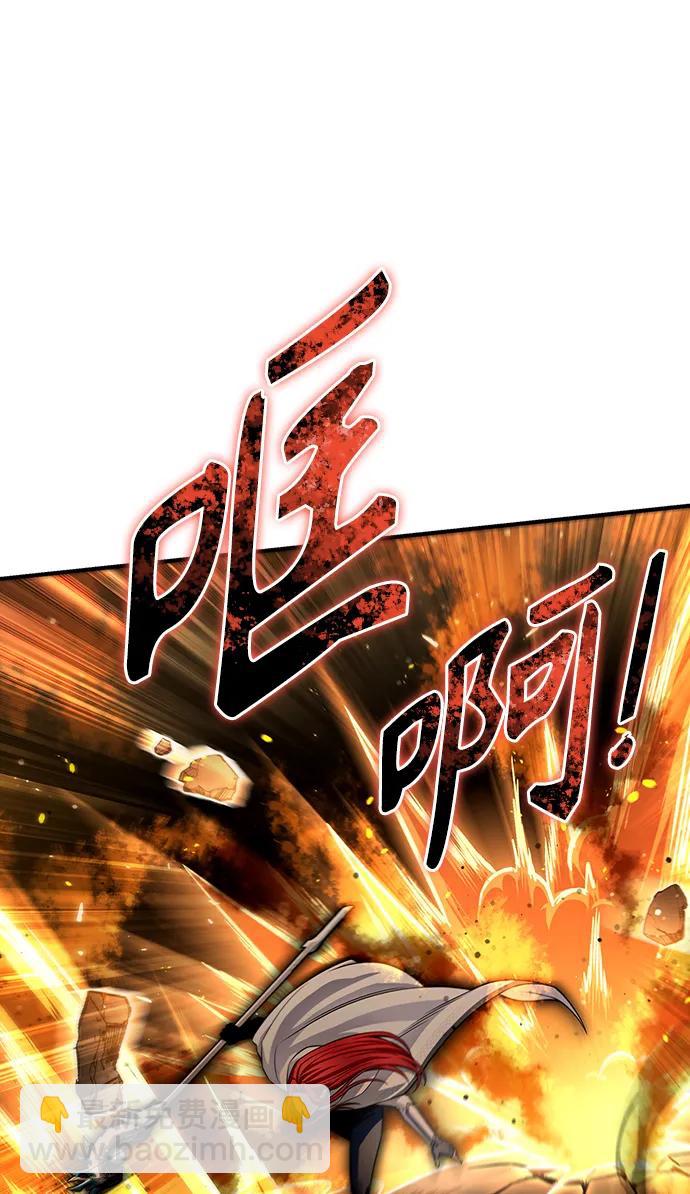 第76话80
