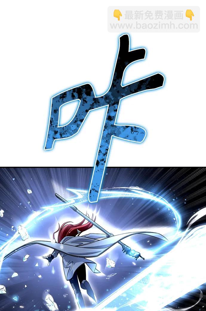 第76话84