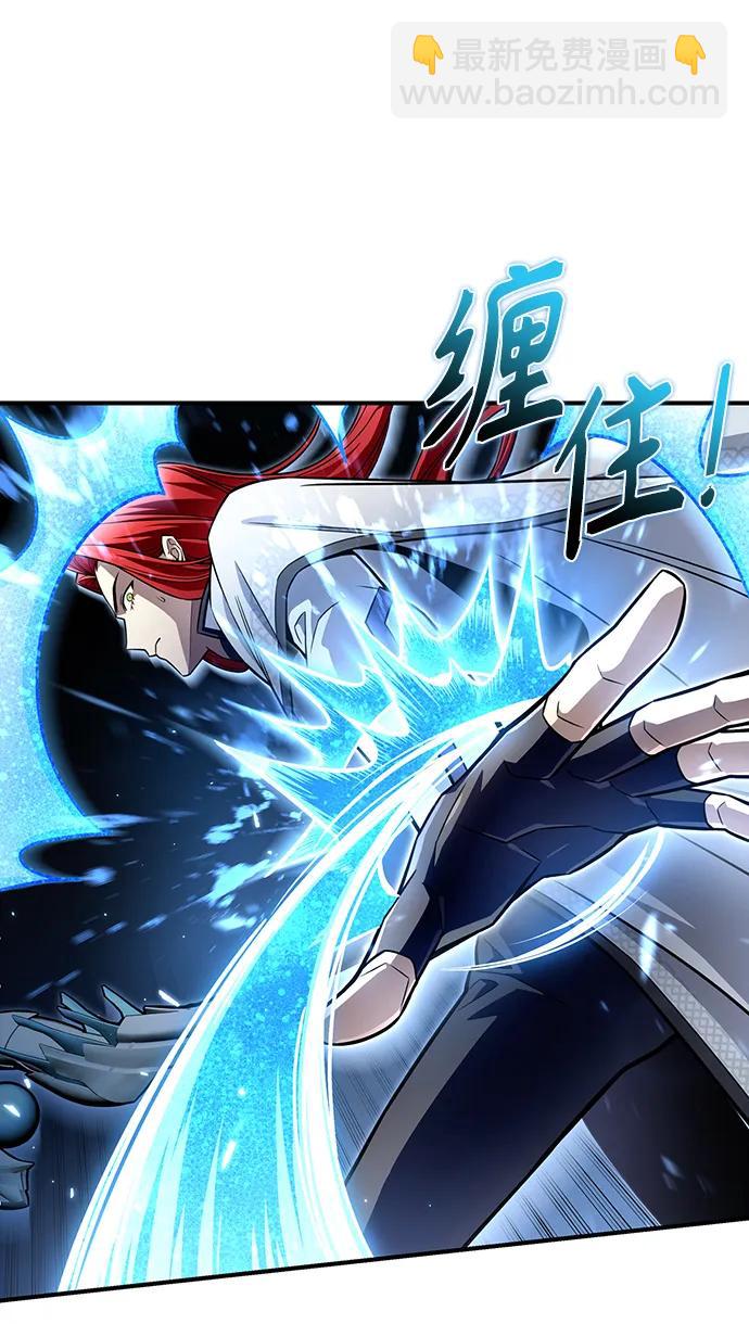 第76话87