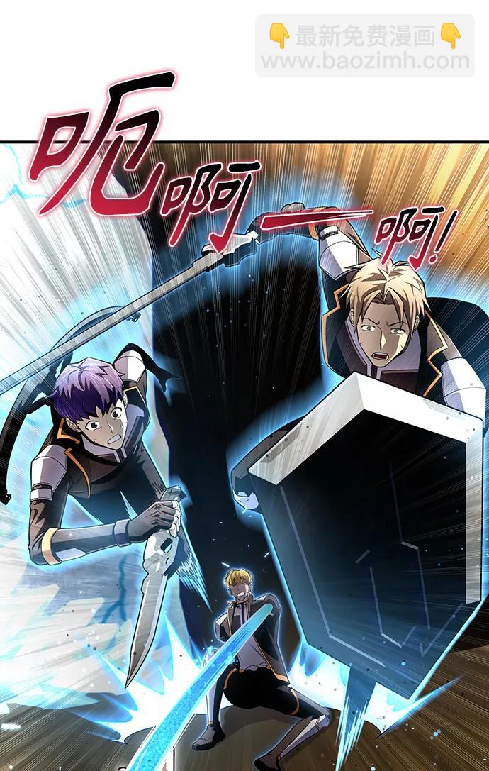 第76话89