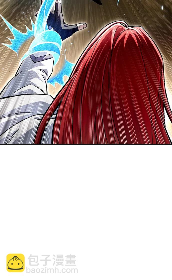 第76话90