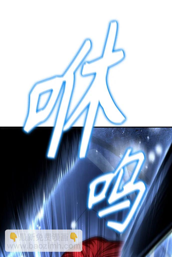 第76话91