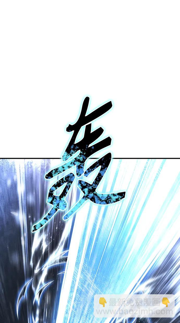 第76话94