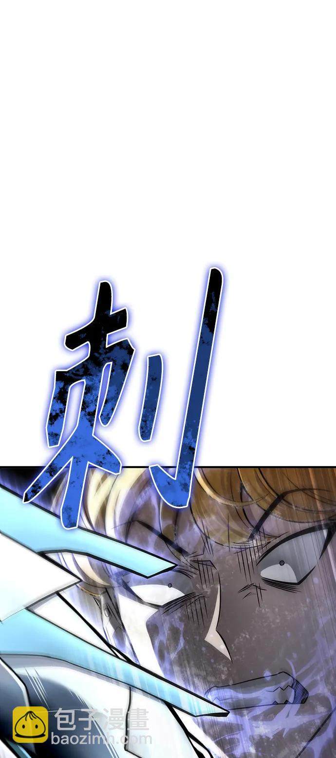 第76话99