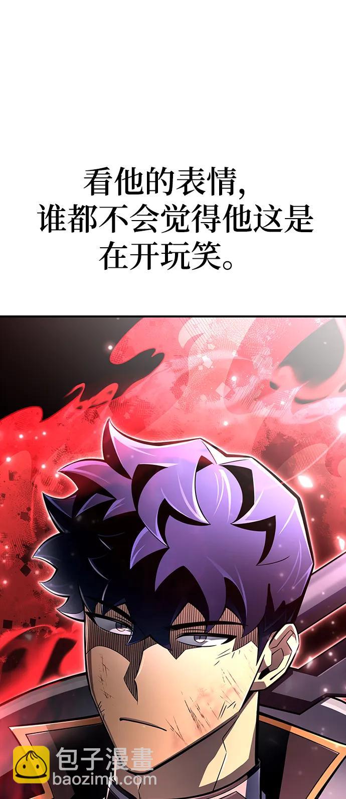 第77话102