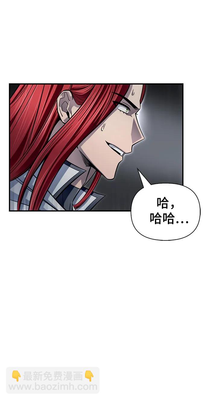 第77话108