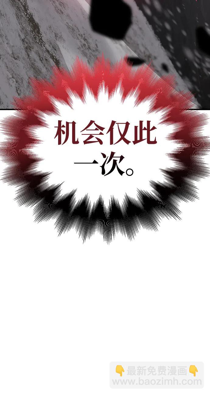 第77话114