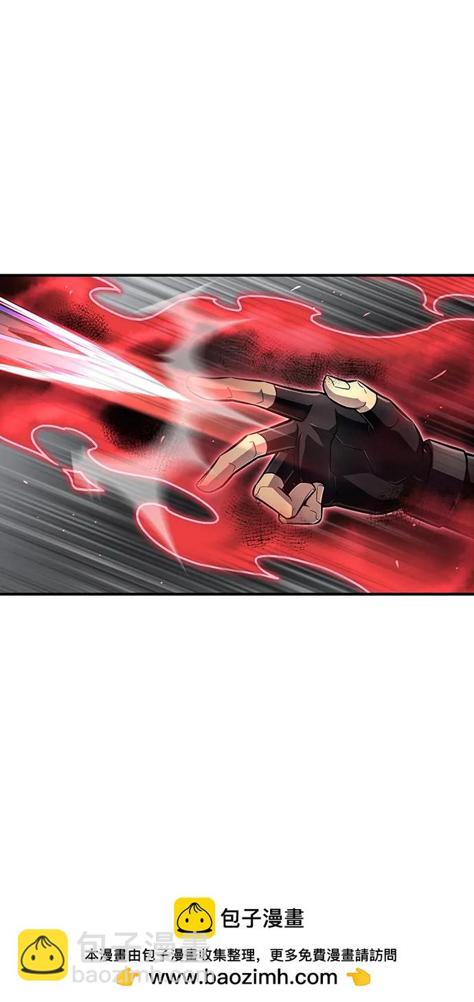 第77话118