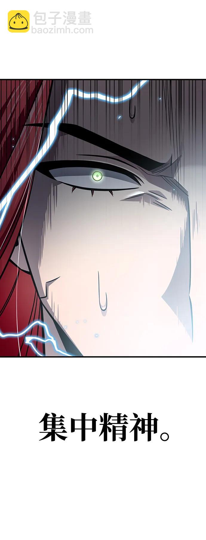 第77话120