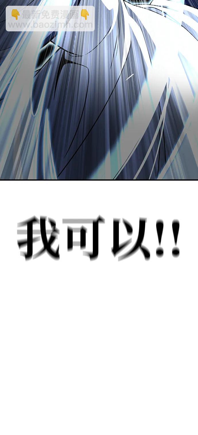 第77话122