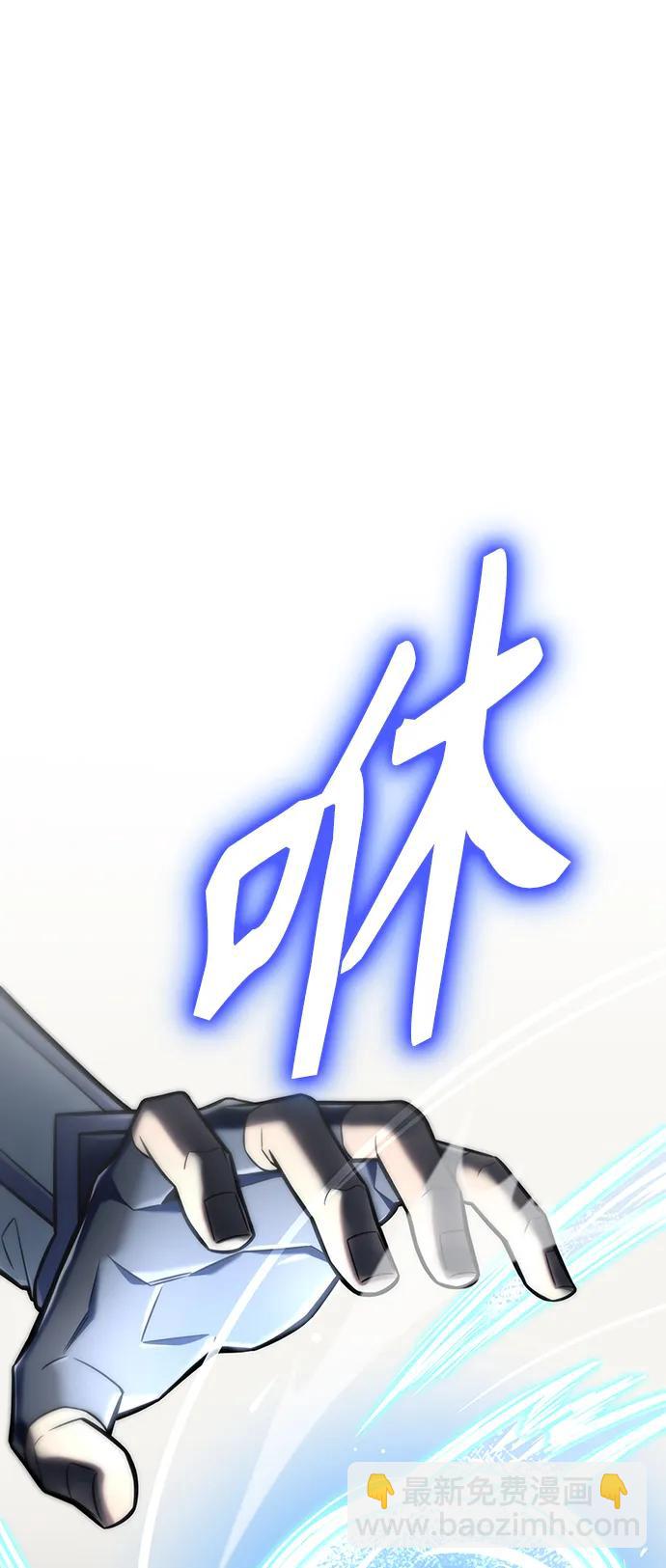 第77话123