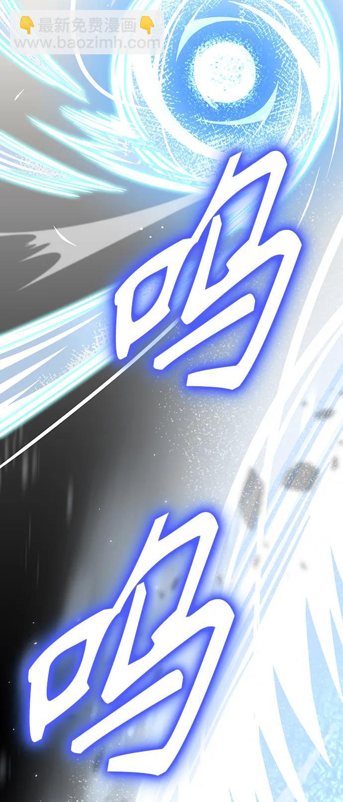 第77话124