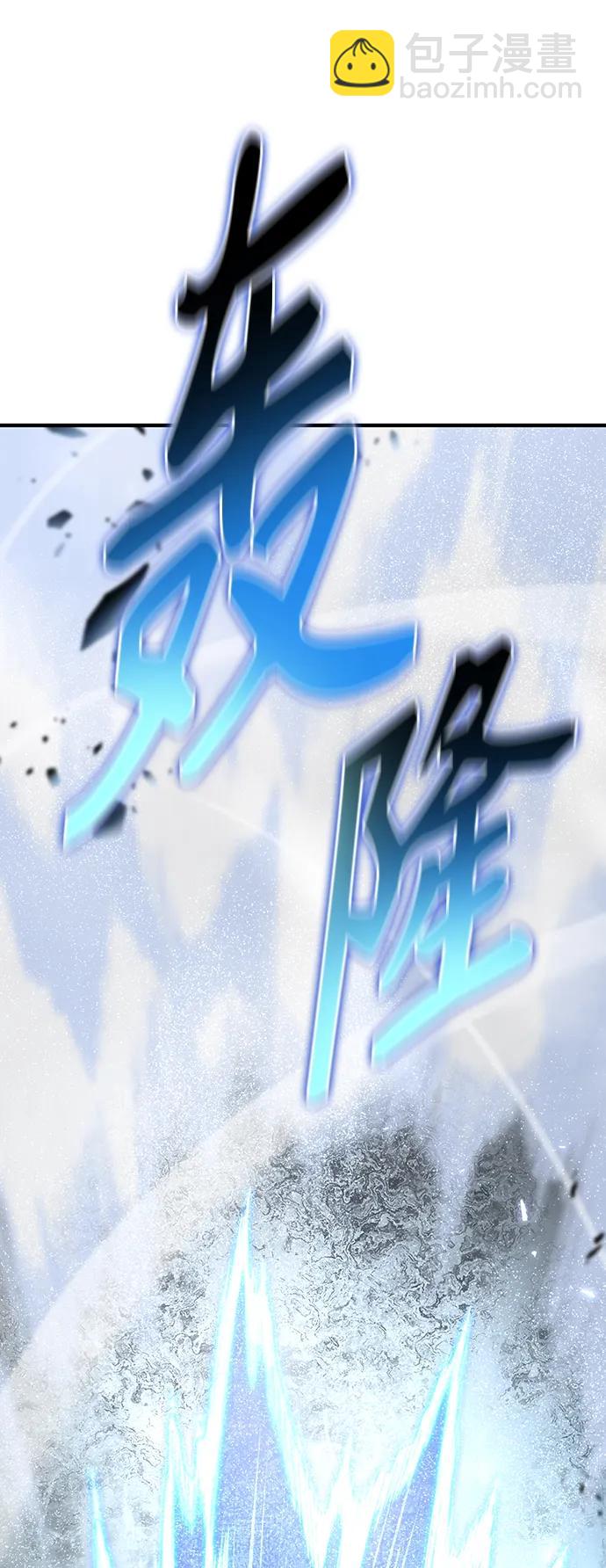 第77话130