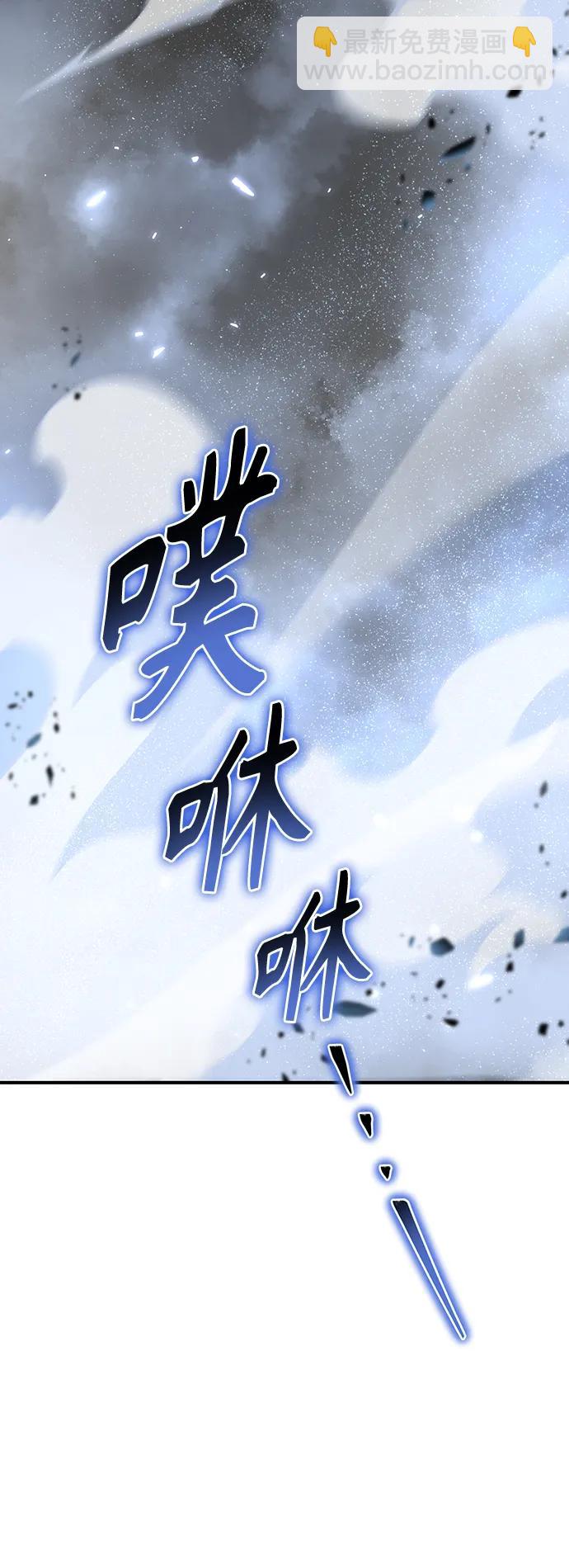 第77话133