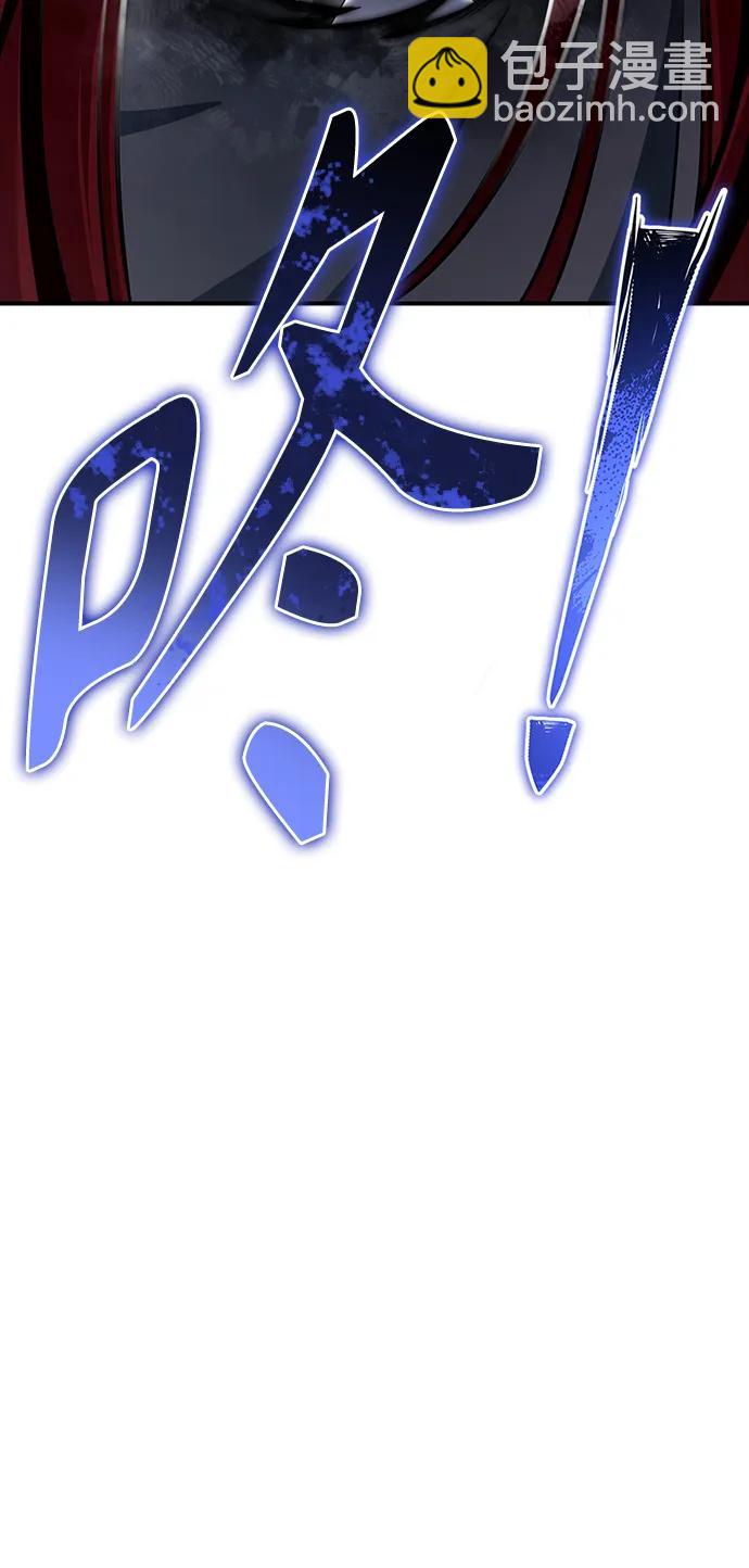 第77话139