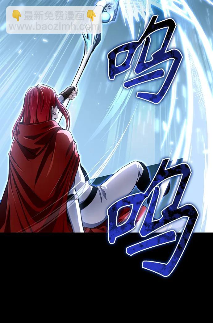第77话14