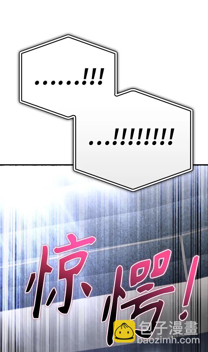 第77话140