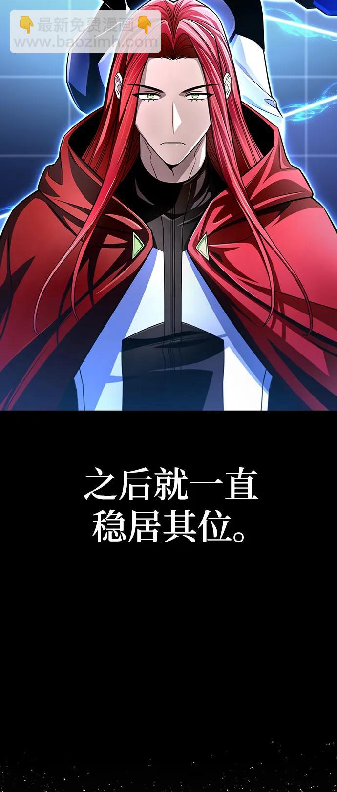第77话17