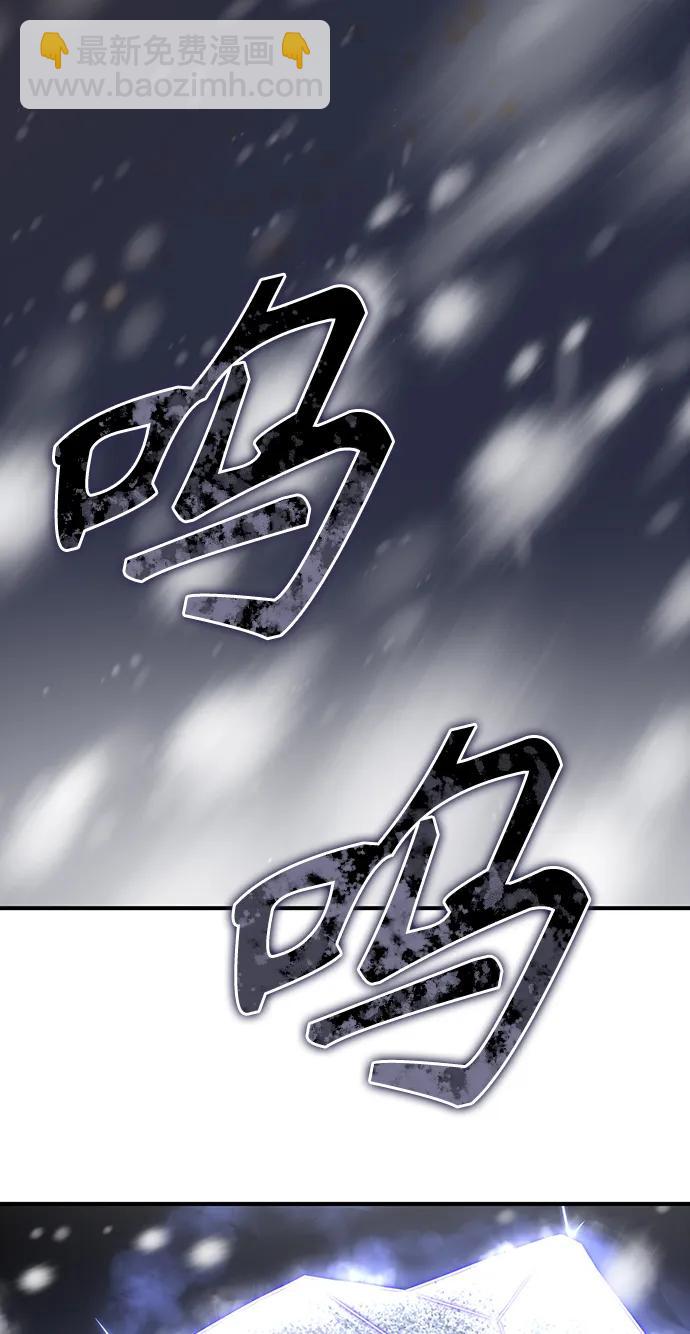 第77话24