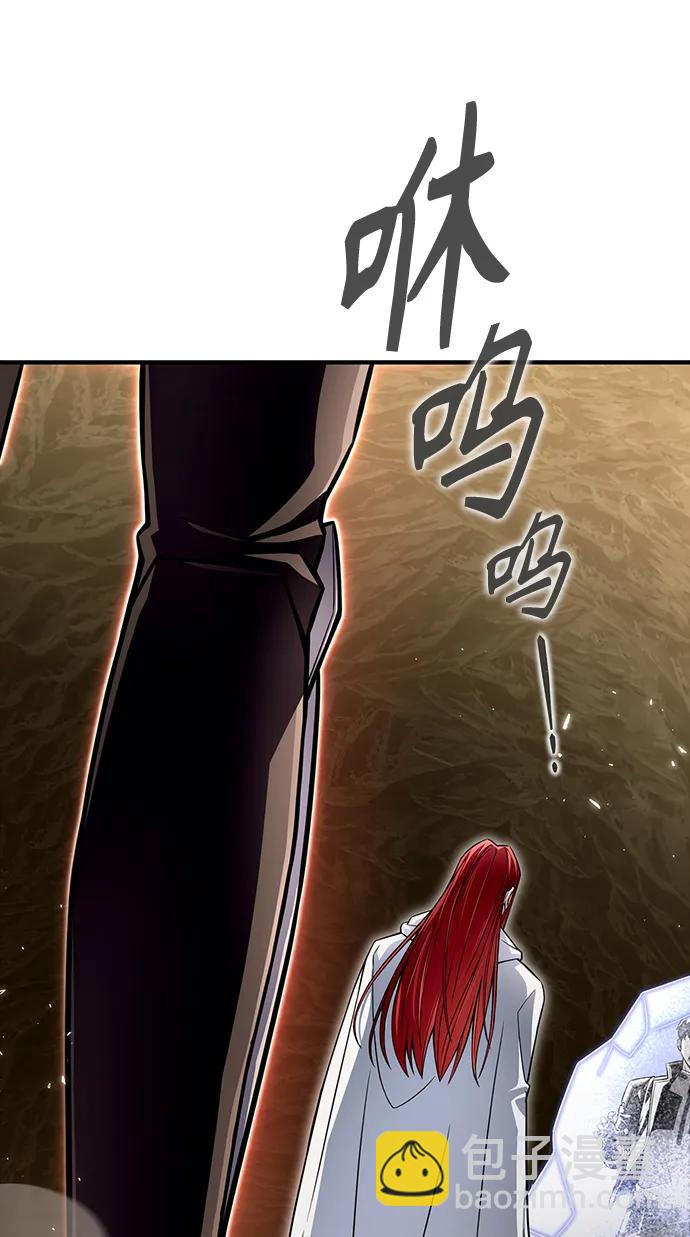 第77话26