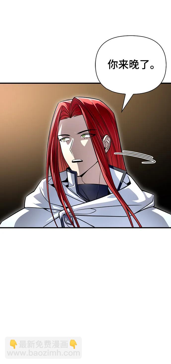 第77话28