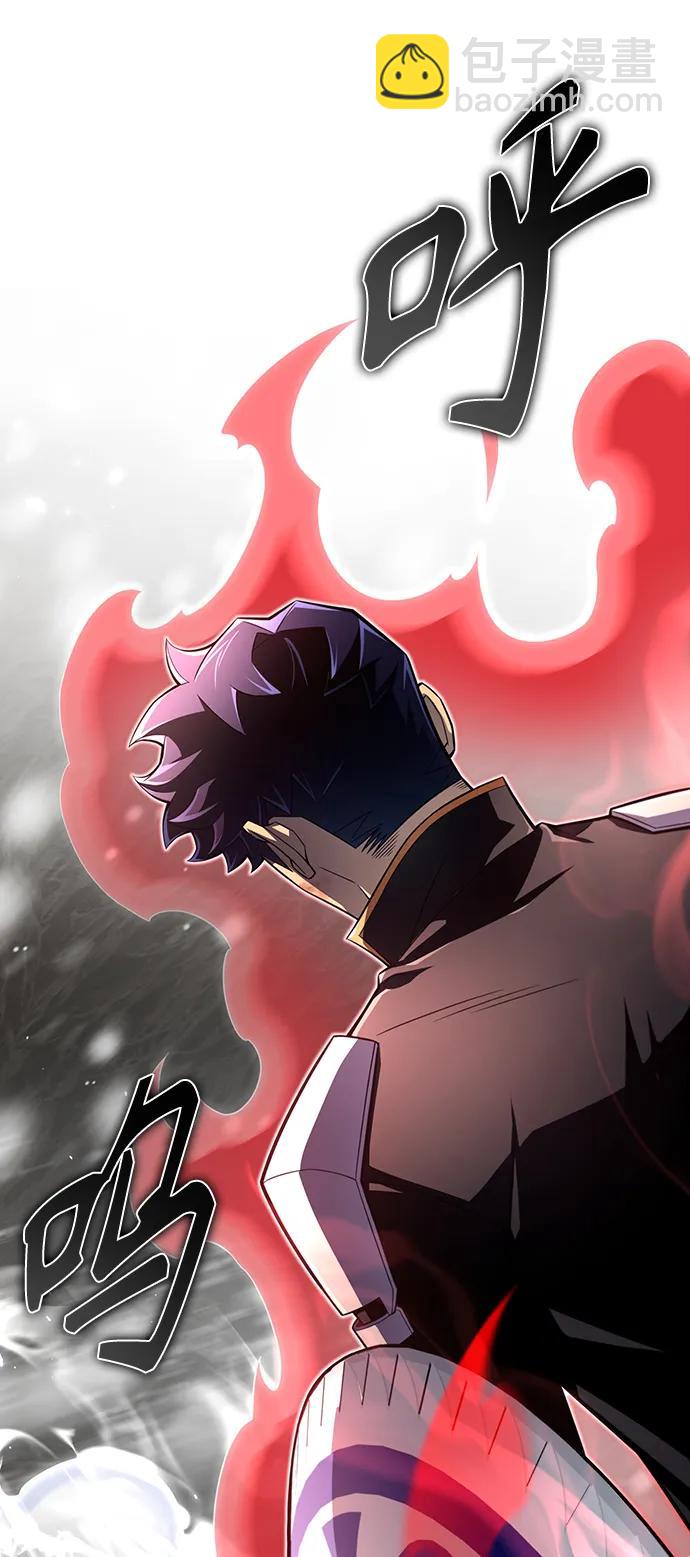 第77话33