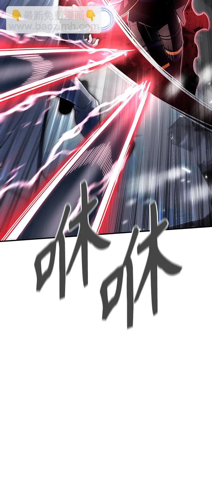 第77话46