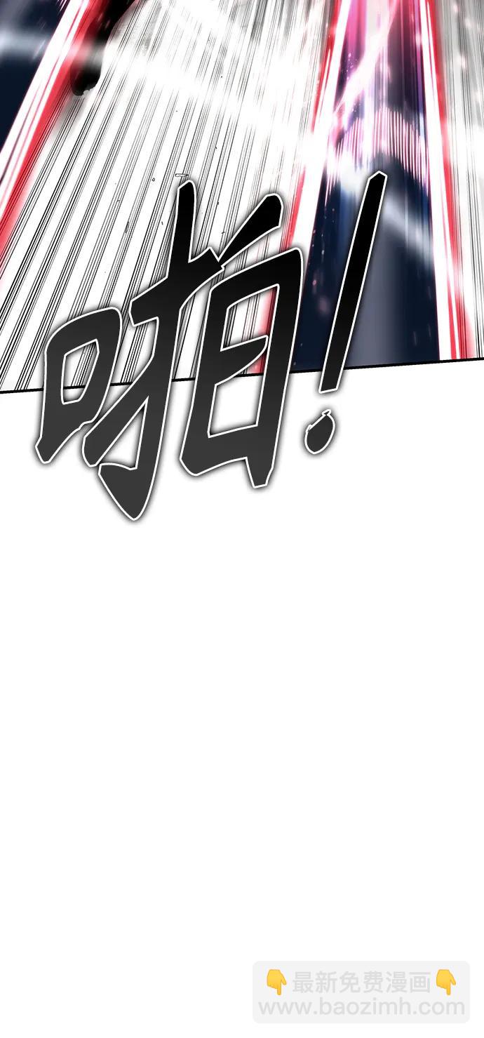 第77话48