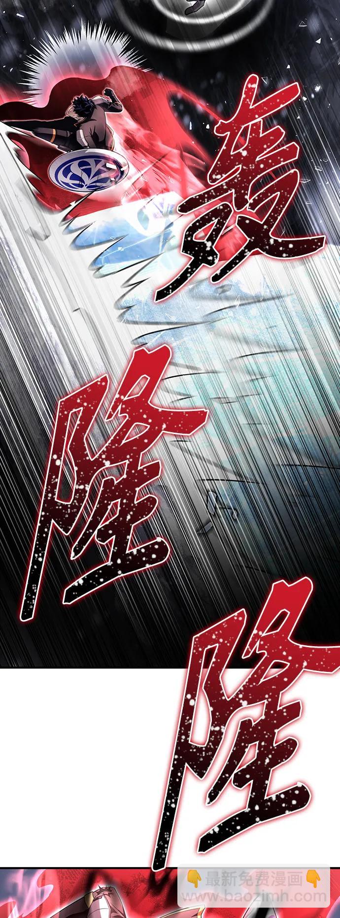 第77话56