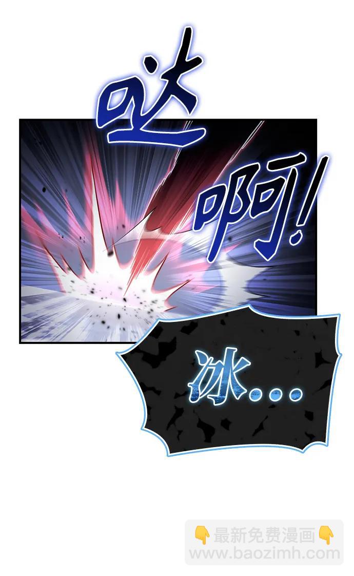 第77话58