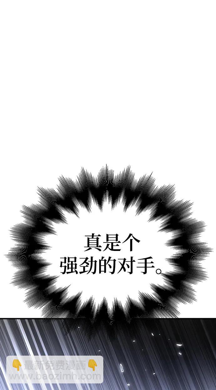 第77话65