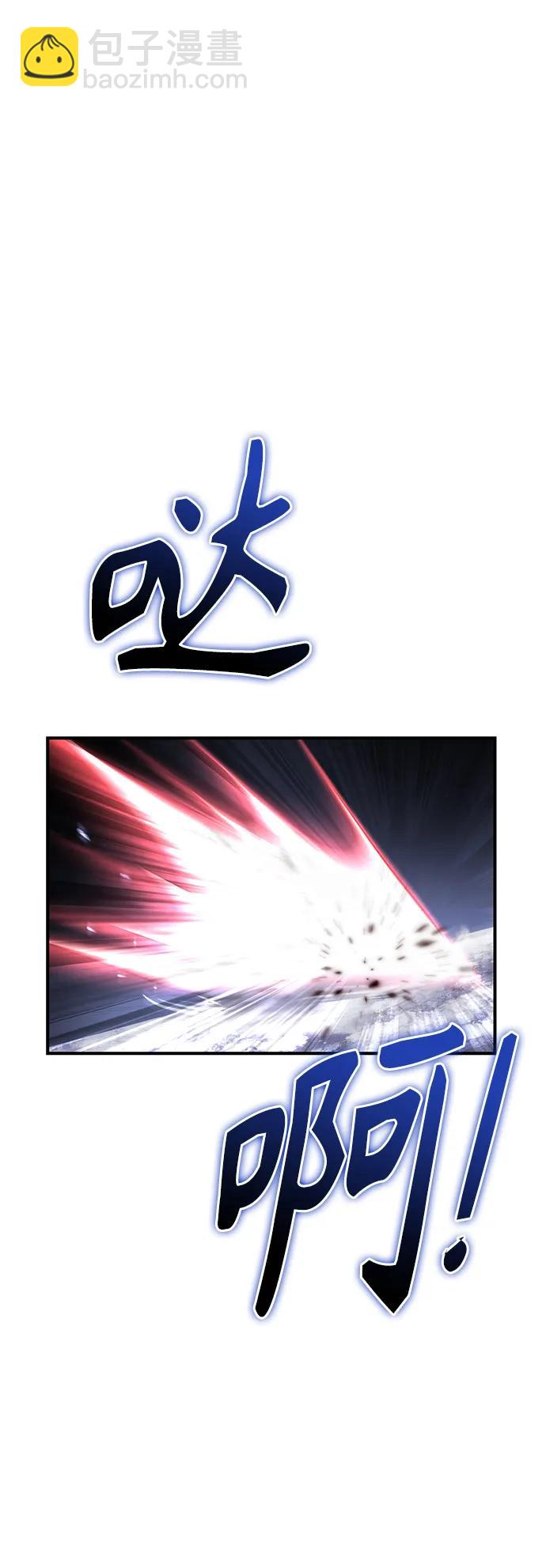 第77话68