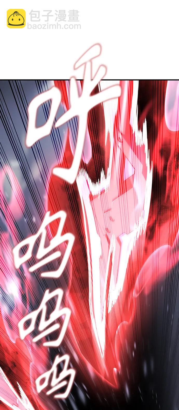 第77话72