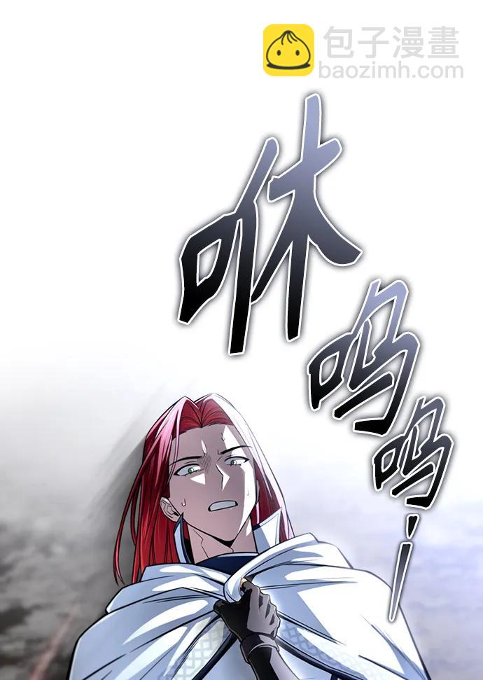 第77话78