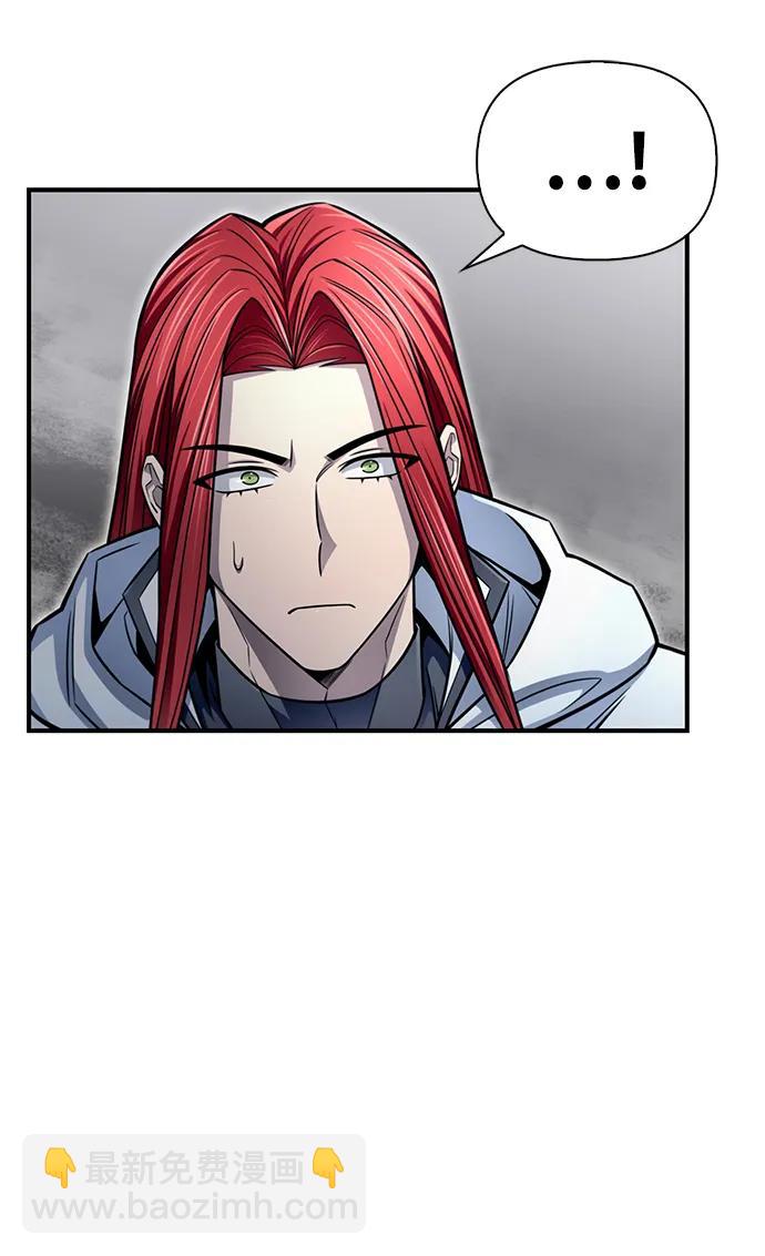第77话85