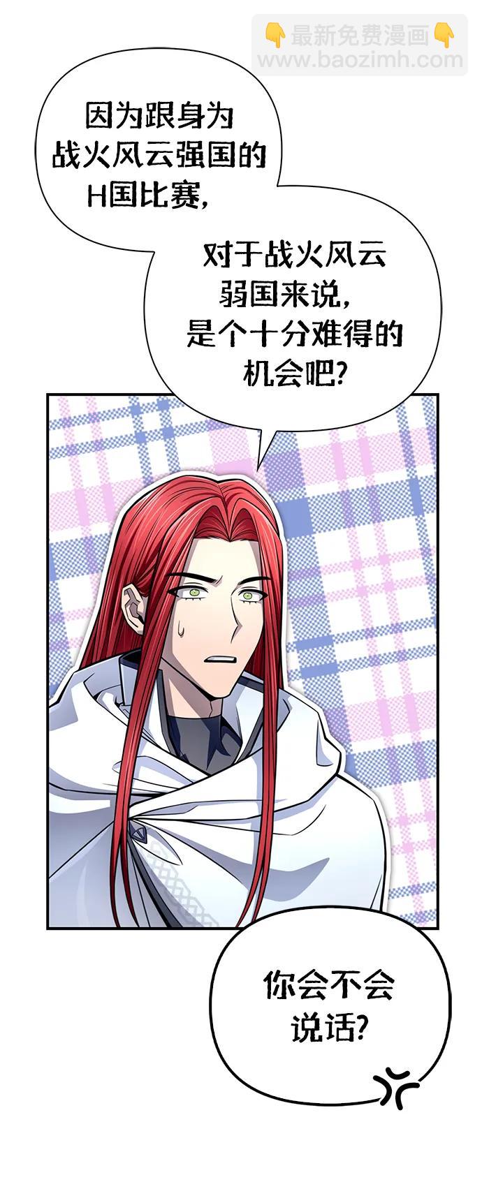 第77话89