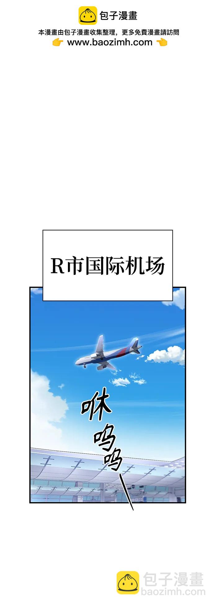 第78话1